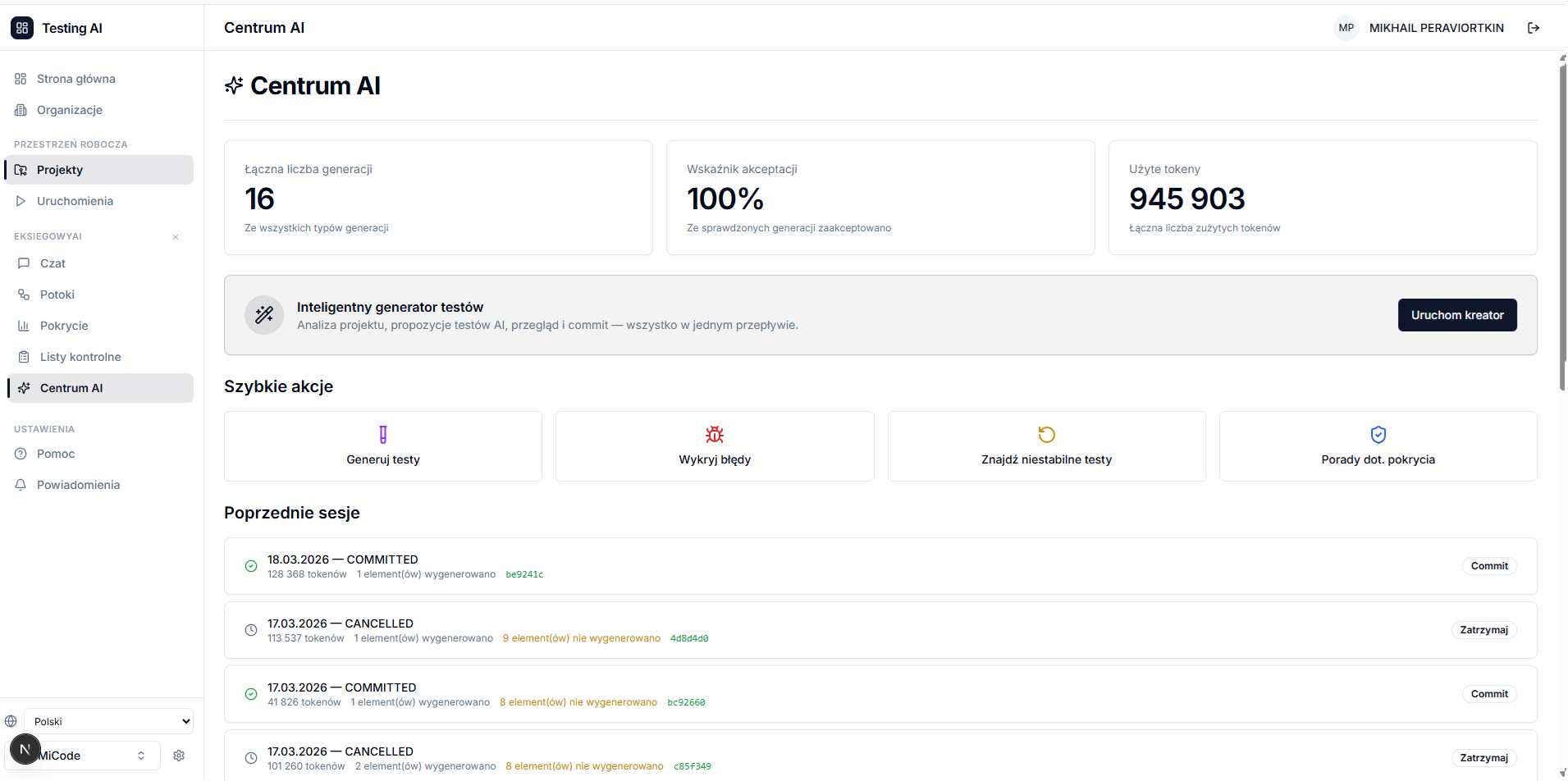 Testing AI Assistant